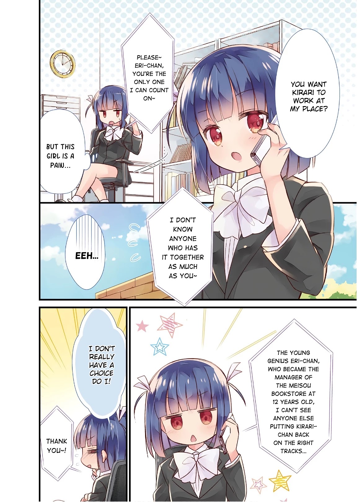 Kirari Books Meisouchu! Chapter 0 page 5 - Chapter 0