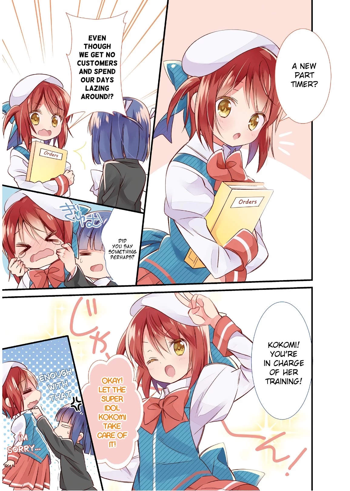 Kirari Books Meisouchu! Chapter 0 page 6 - Chapter 0