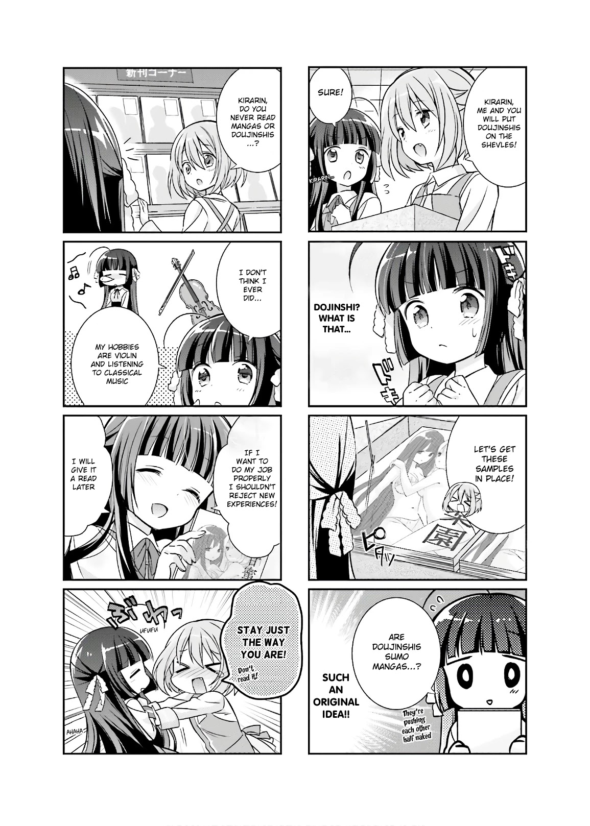 Kirari Books Meisouchu! Chapter 1 page 5 - Chapter 1
