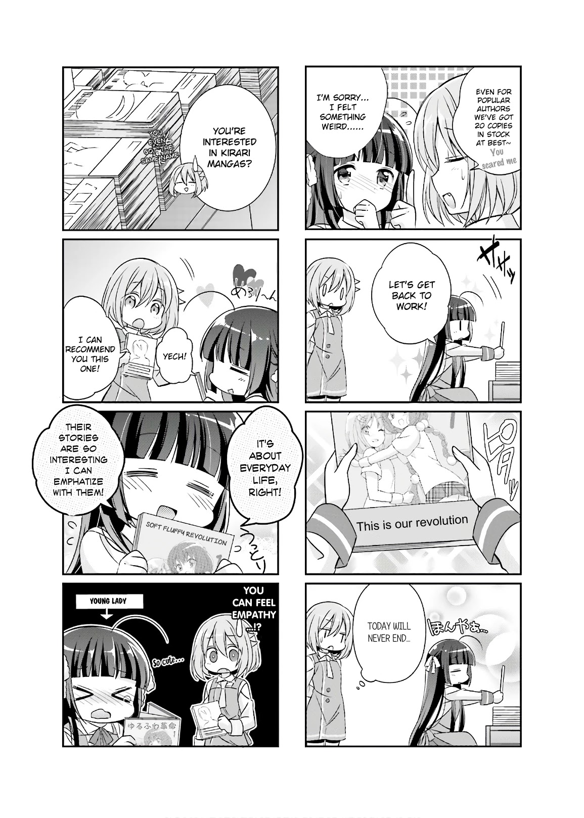 Kirari Books Meisouchu! Chapter 1 page 7 - Chapter 1