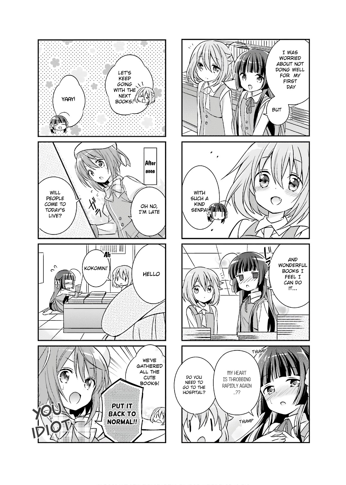 Kirari Books Meisouchu! Chapter 1 page 8 - Chapter 1