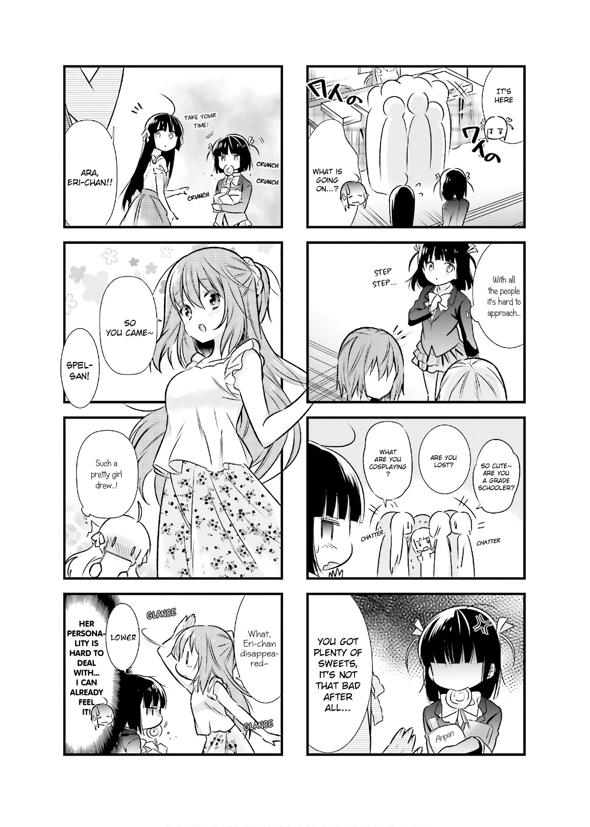 Kirari Books Meisouchu! Chapter 10 page 5 - Chapter 10