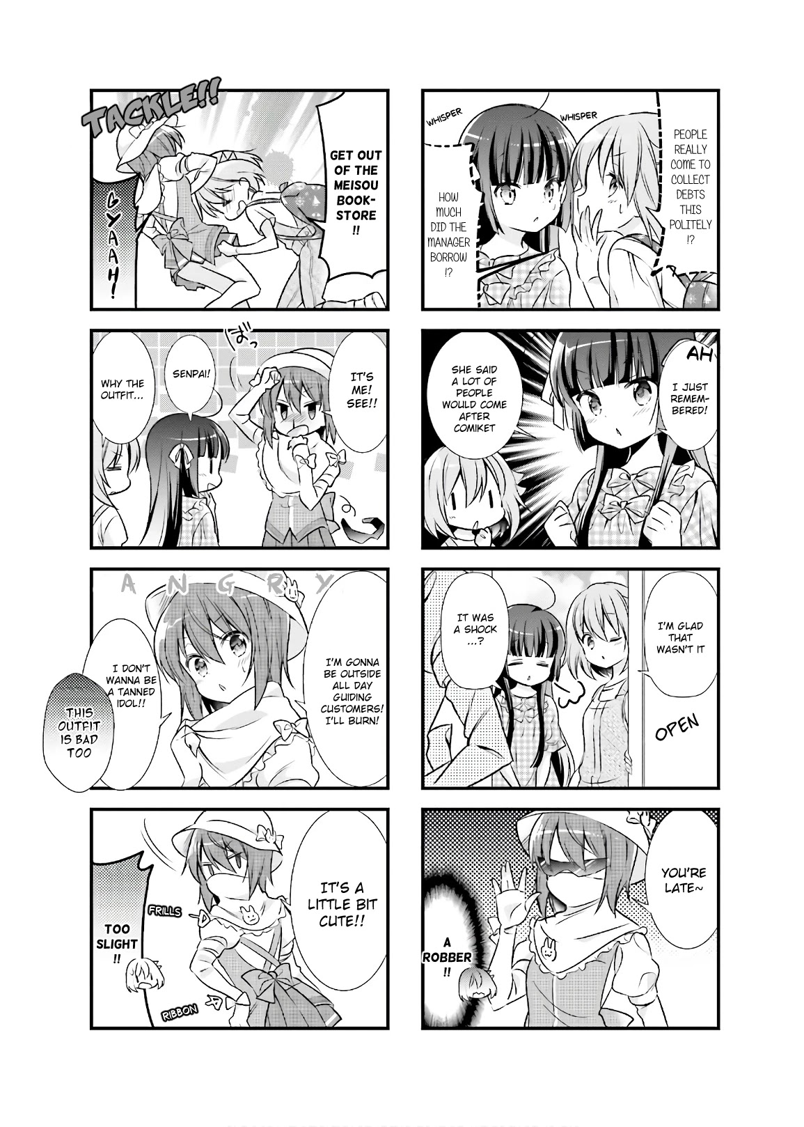 Kirari Books Meisouchu! Chapter 11 page 2 - Chapter 11