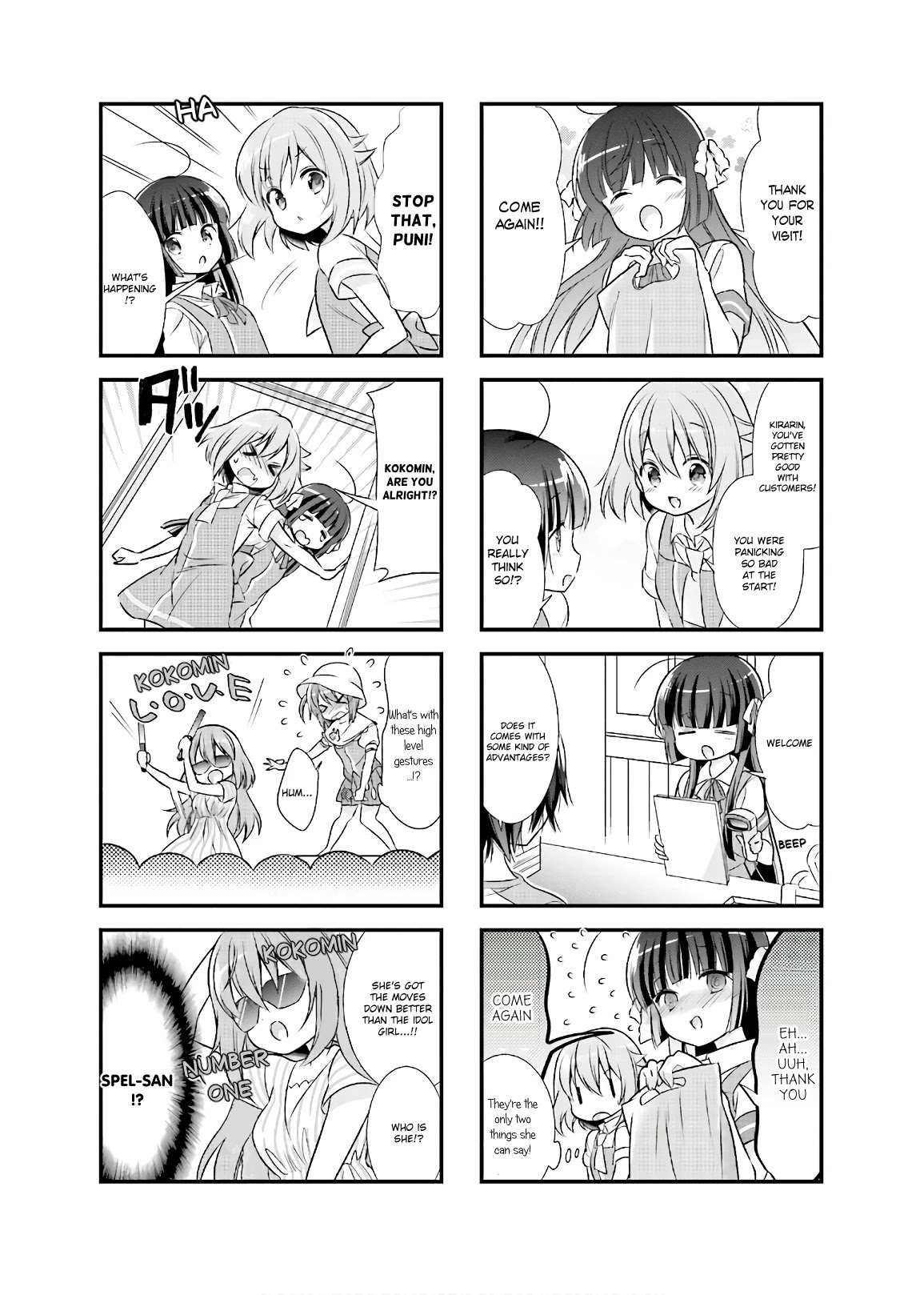 Kirari Books Meisouchu! Chapter 11 page 5 - Chapter 11