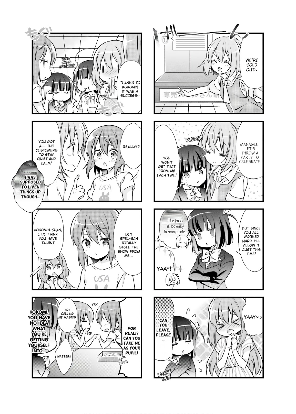 Kirari Books Meisouchu! Chapter 11 page 7 - Chapter 11