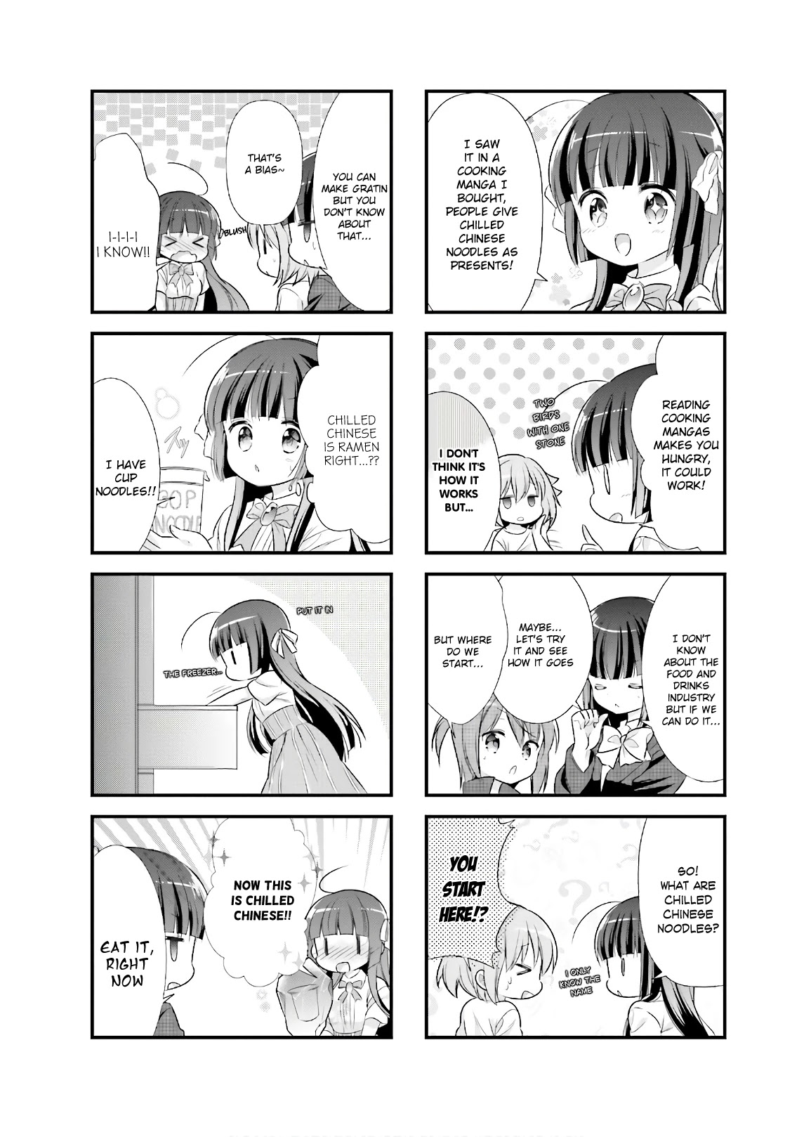 Kirari Books Meisouchu! Chapter 12 page 2 - Chapter 12