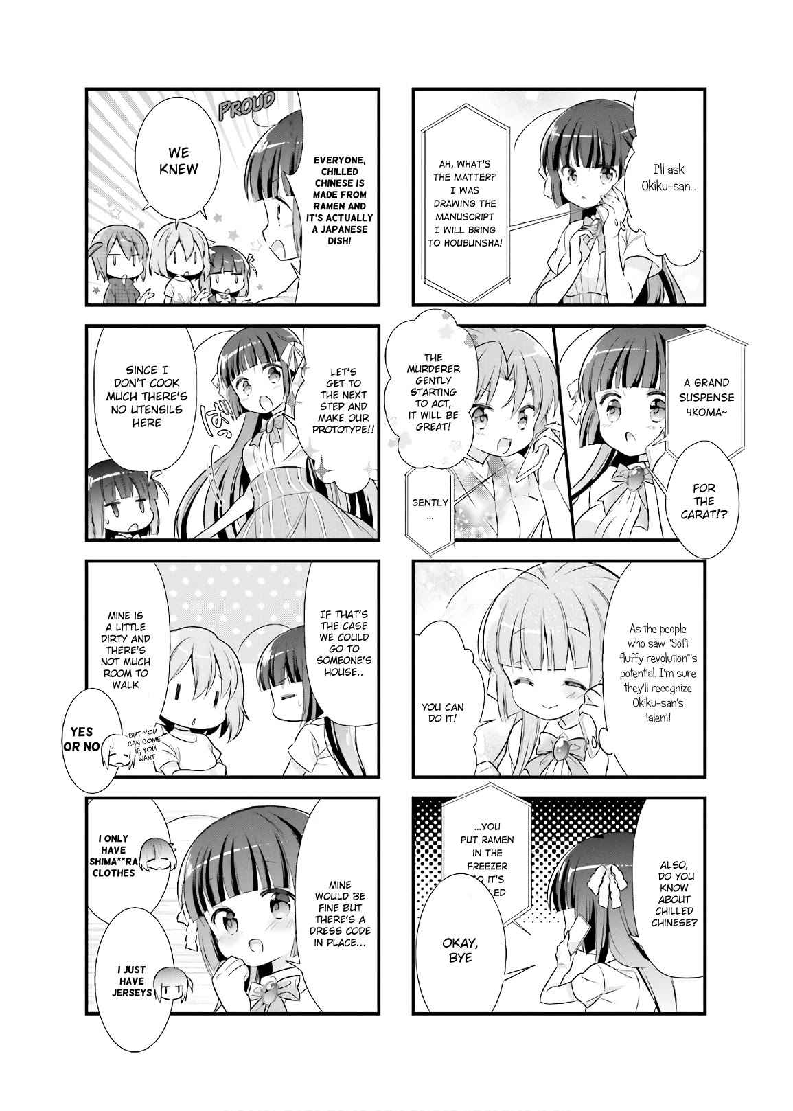 Kirari Books Meisouchu! Chapter 12 page 3 - Chapter 12