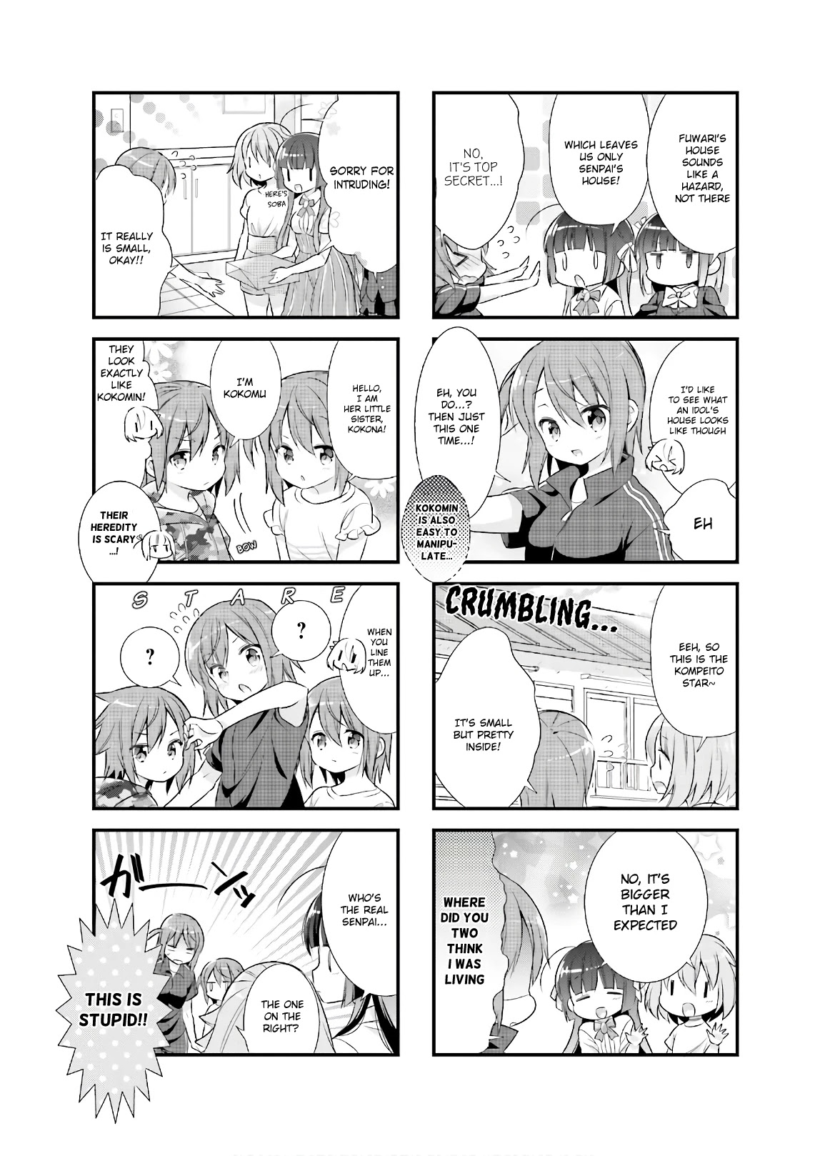 Kirari Books Meisouchu! Chapter 12 page 4 - Chapter 12