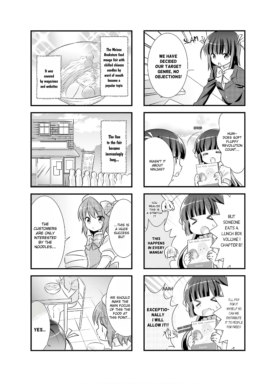 Kirari Books Meisouchu! Chapter 12 page 8 - Chapter 12