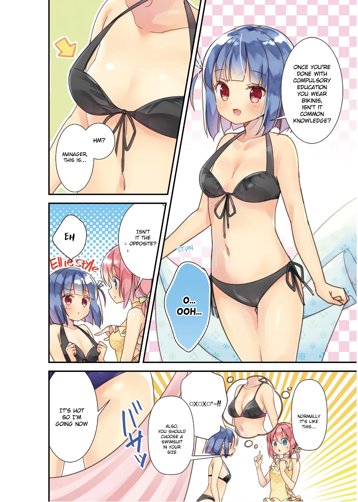 Kirari Books Meisouchu! Chapter 13.5 page 5 - Chapter 13.5