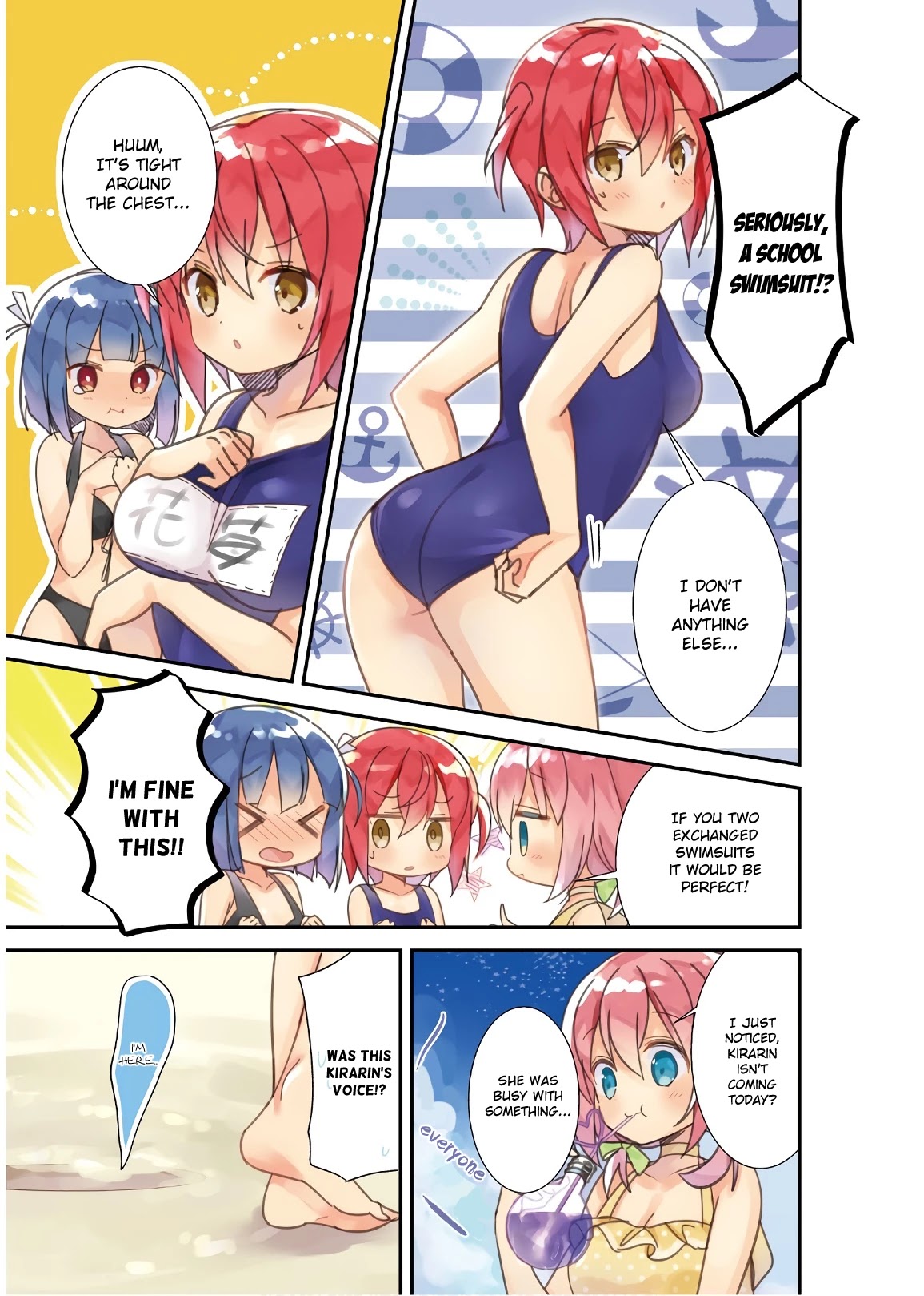 Kirari Books Meisouchu! Chapter 13.5 page 6 - Chapter 13.5