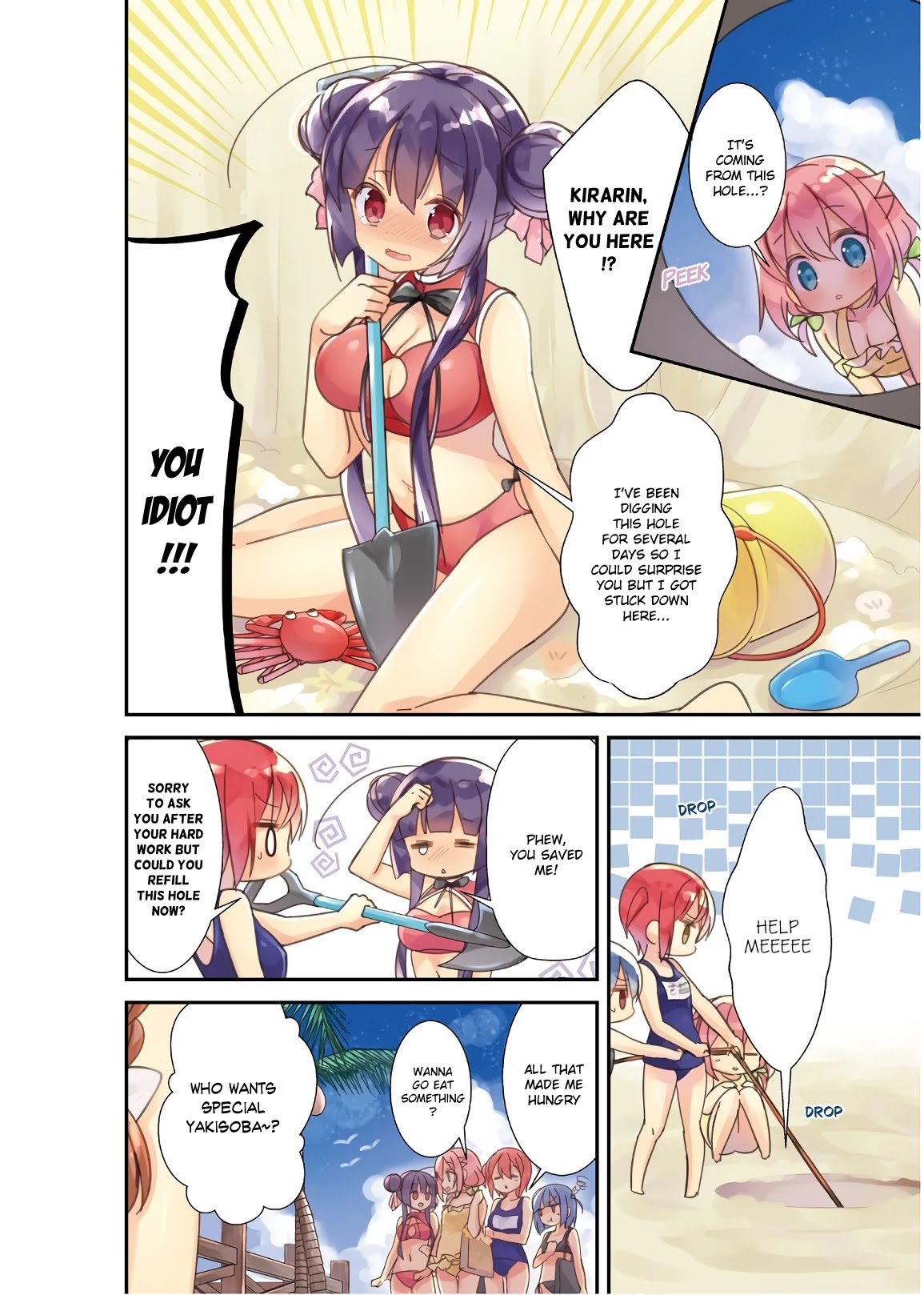 Kirari Books Meisouchu! Chapter 13.5 page 7 - Chapter 13.5