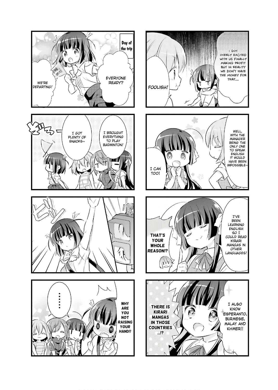 Kirari Books Meisouchu! Chapter 13 page 2 - Chapter 13