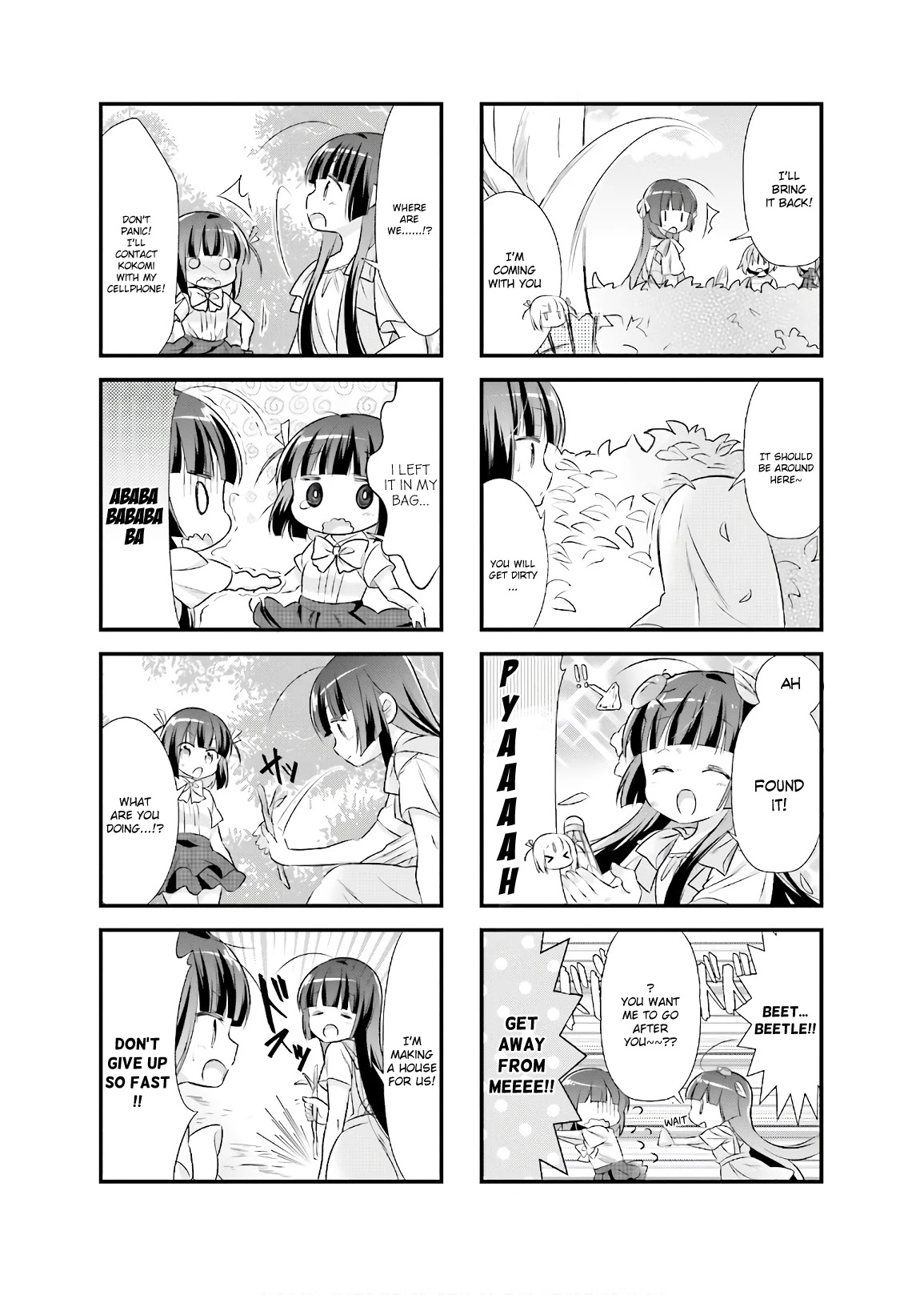 Kirari Books Meisouchu! Chapter 13 page 5 - Chapter 13