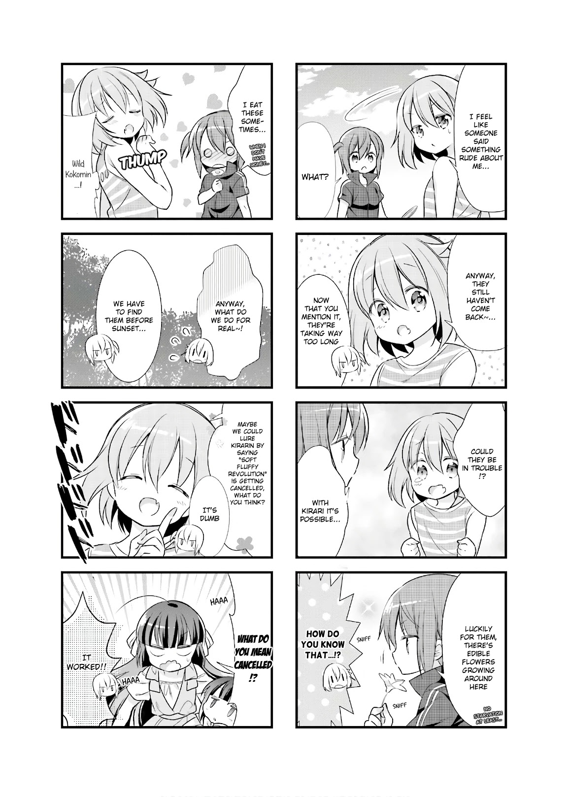 Kirari Books Meisouchu! Chapter 13 page 7 - Chapter 13