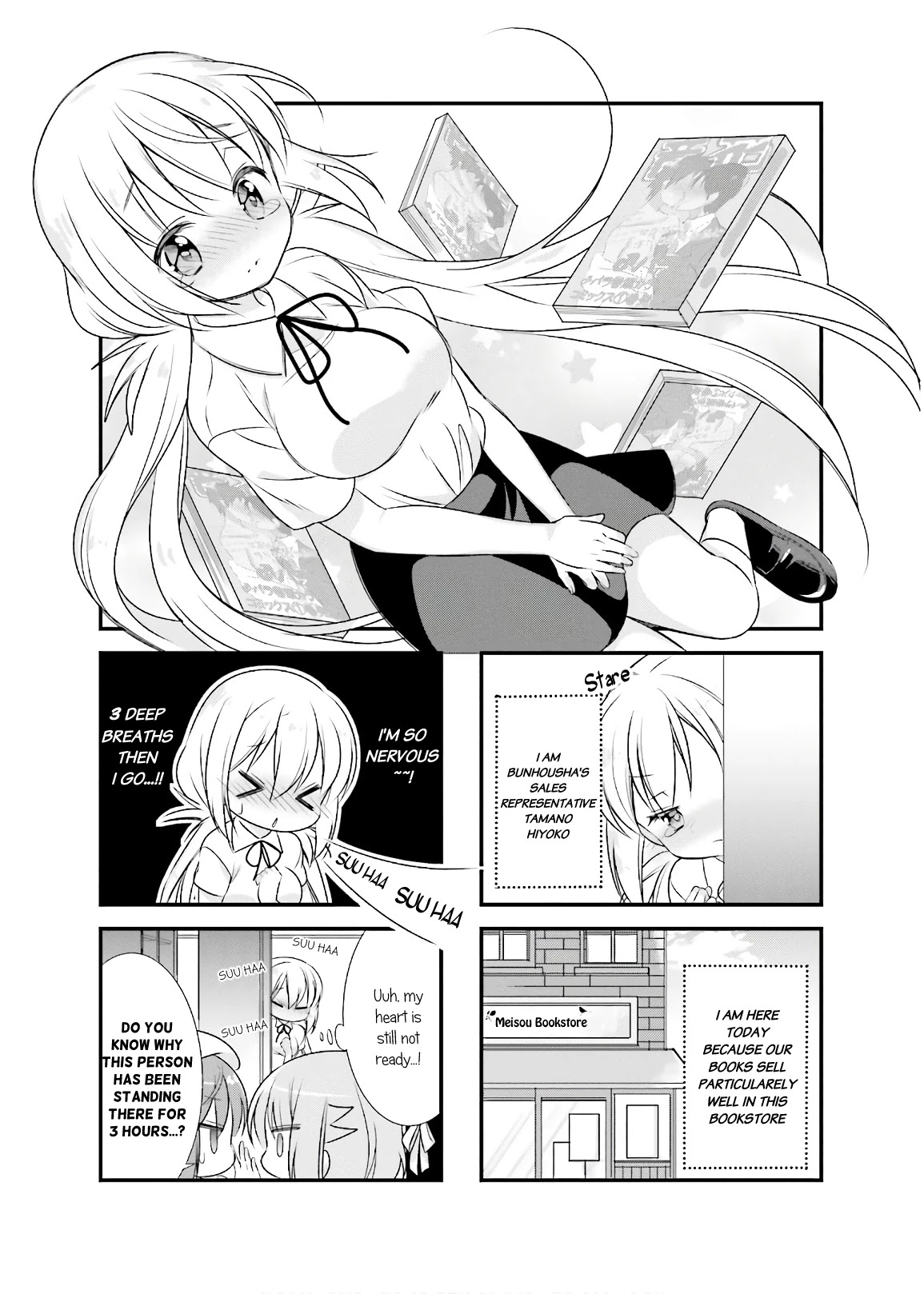 Kirari Books Meisouchu! Chapter 14 page 1 - Chapter 14