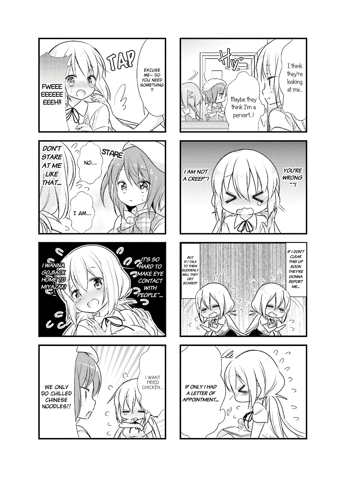 Kirari Books Meisouchu! Chapter 14 page 2 - Chapter 14