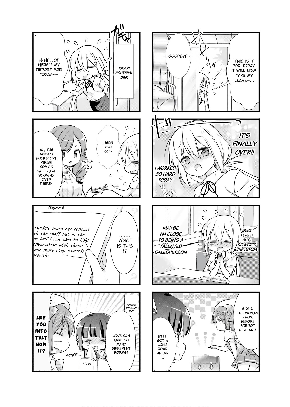 Kirari Books Meisouchu! Chapter 14 page 8 - Chapter 14