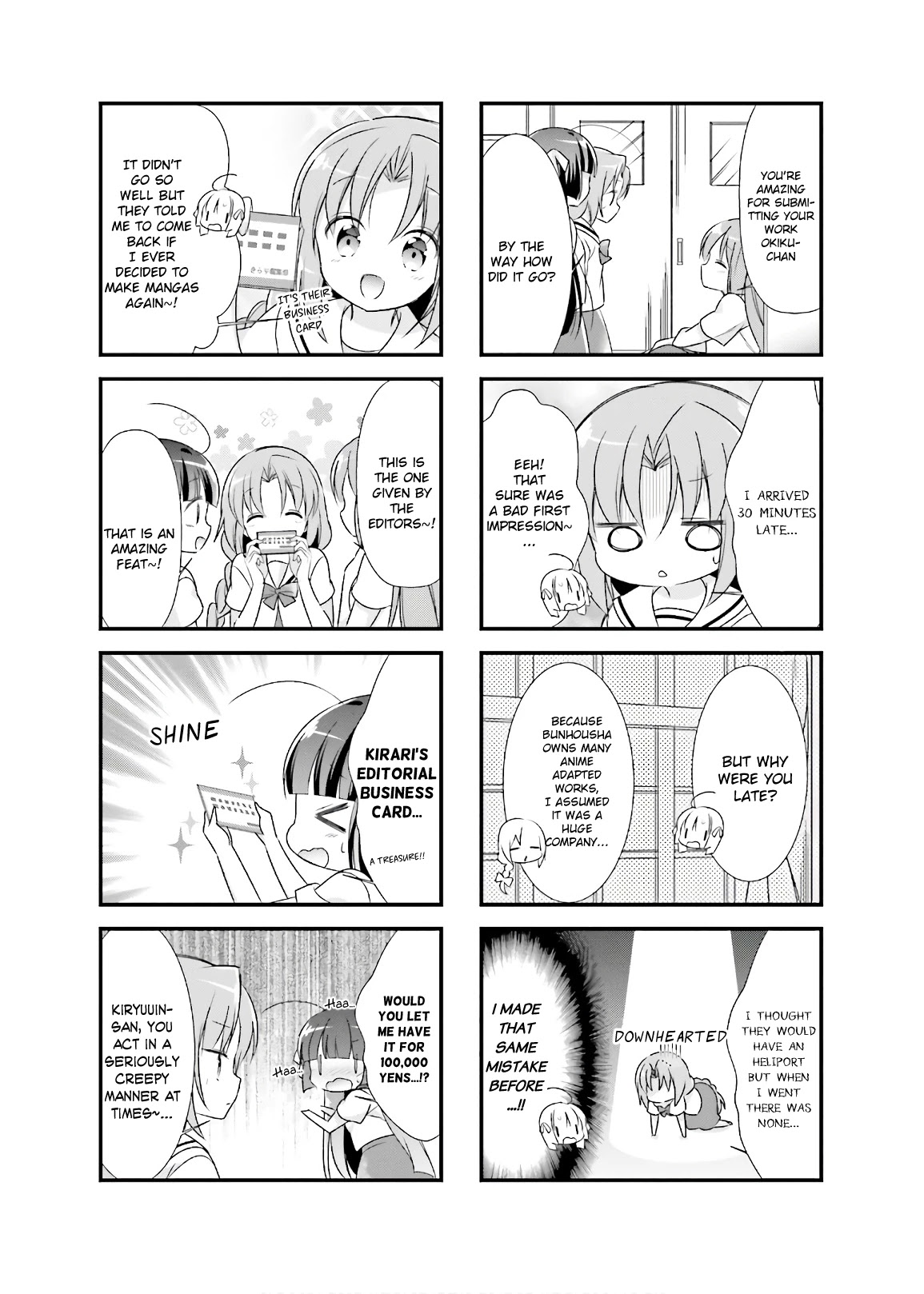 Kirari Books Meisouchu! Chapter 15 page 3 - Chapter 15