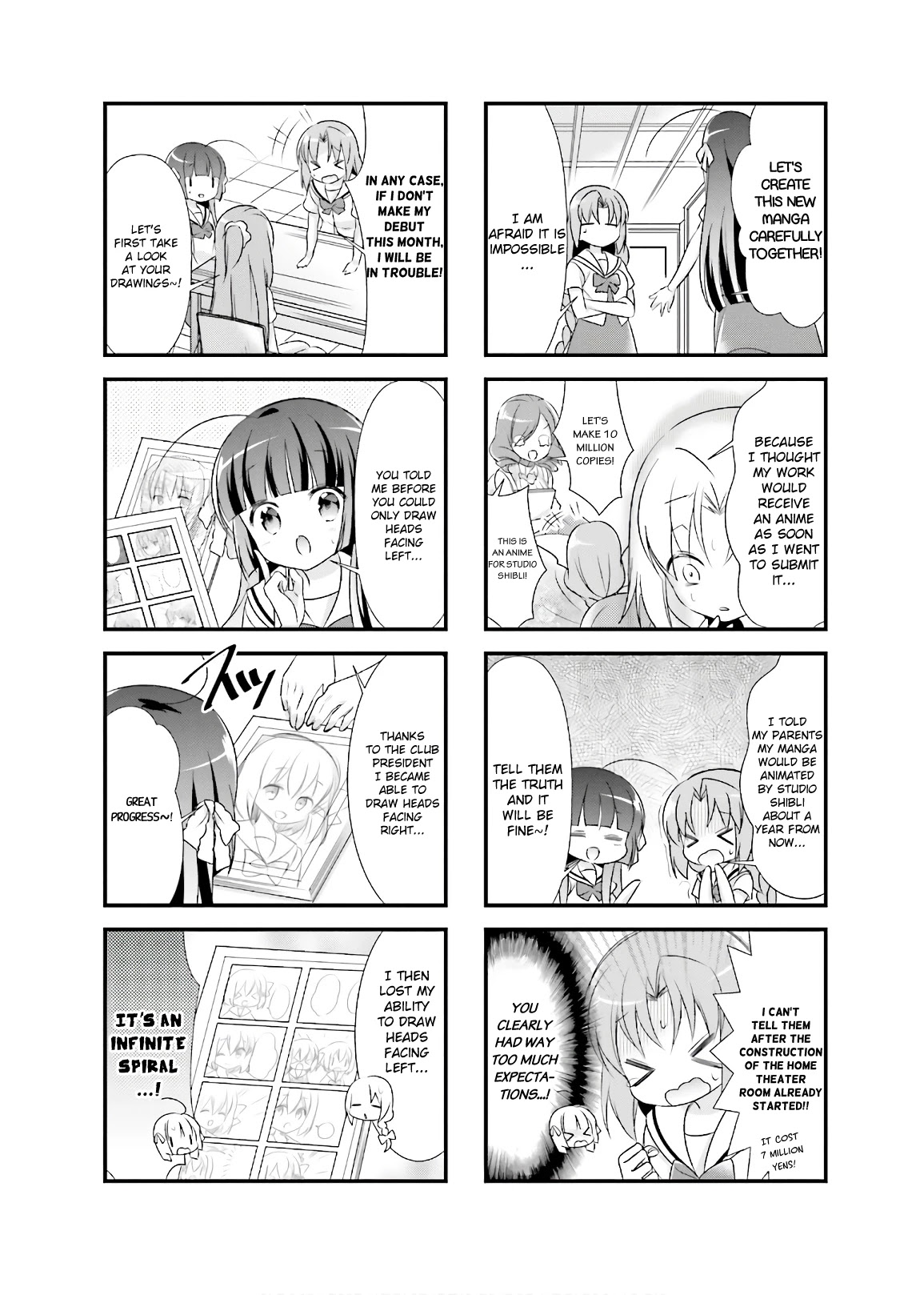 Kirari Books Meisouchu! Chapter 15 page 4 - Chapter 15