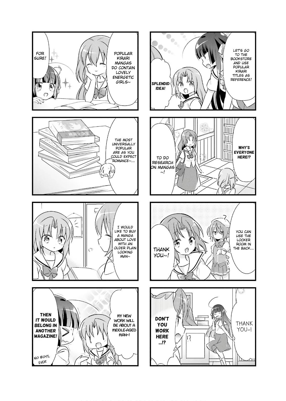 Kirari Books Meisouchu! Chapter 15 page 6 - Chapter 15