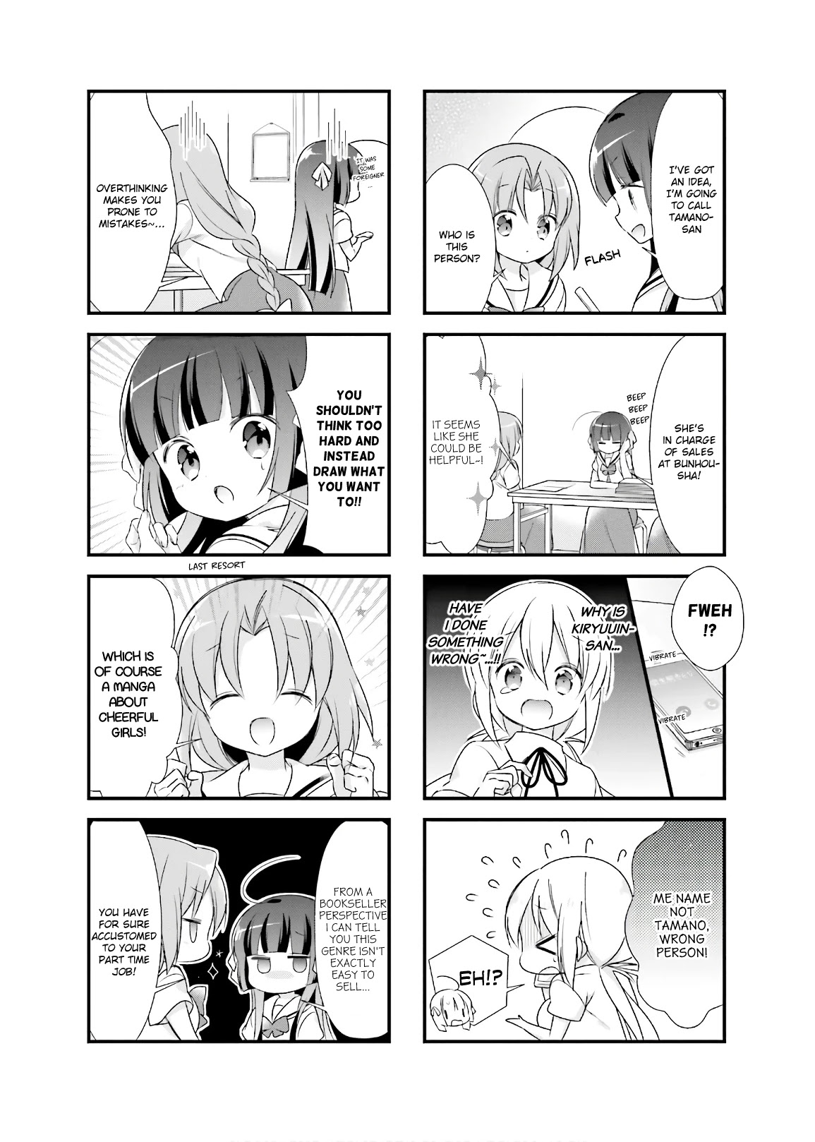 Kirari Books Meisouchu! Chapter 15 page 7 - Chapter 15