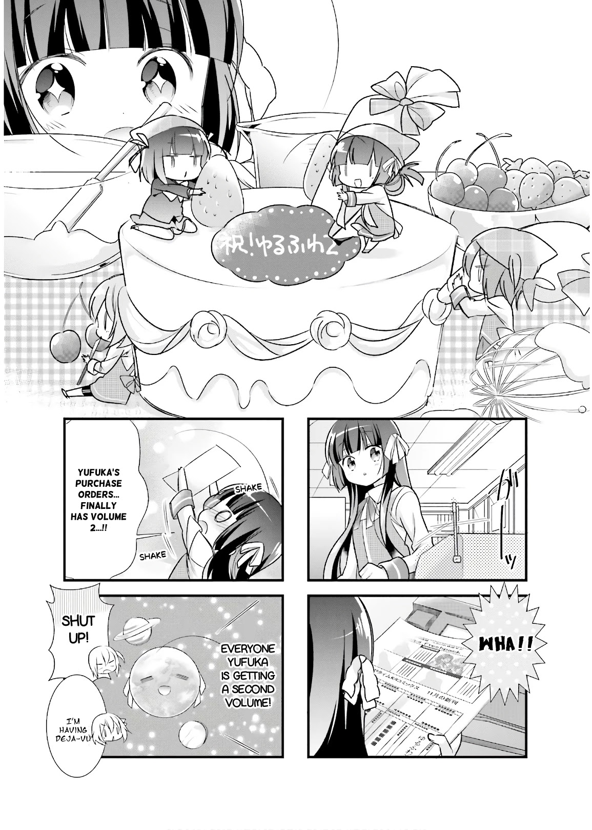 Kirari Books Meisouchu! Chapter 16 page 1 - Chapter 16