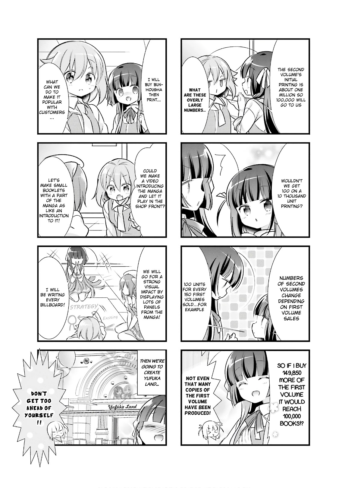Kirari Books Meisouchu! Chapter 16 page 3 - Chapter 16