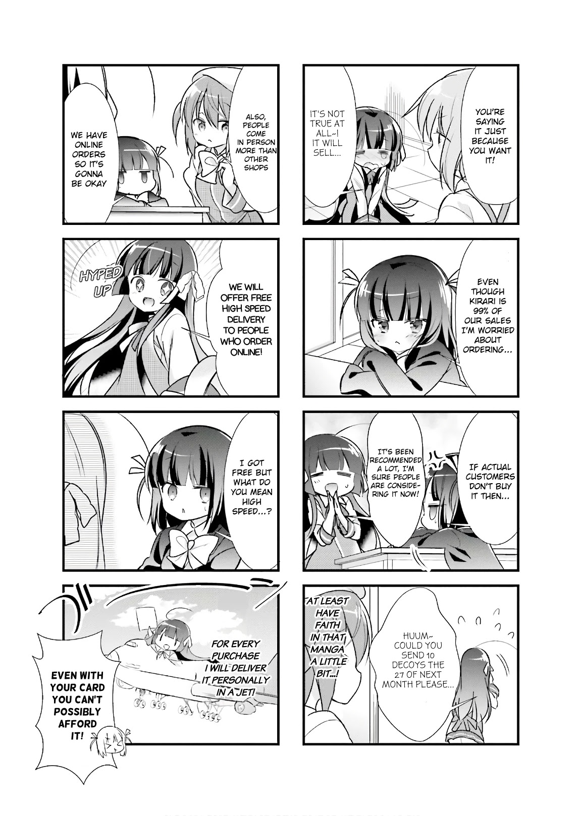Kirari Books Meisouchu! Chapter 16 page 5 - Chapter 16