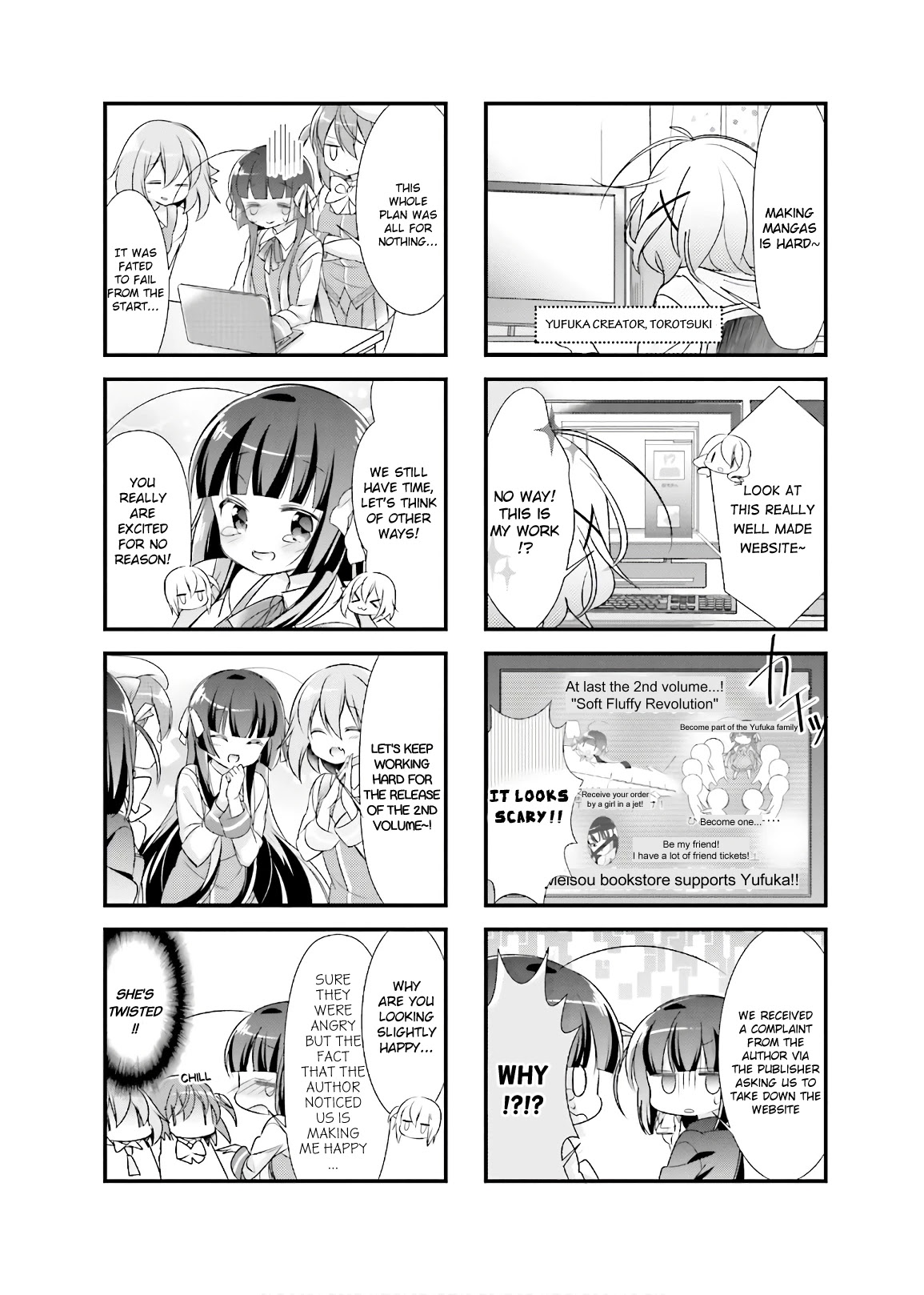 Kirari Books Meisouchu! Chapter 16 page 8 - Chapter 16