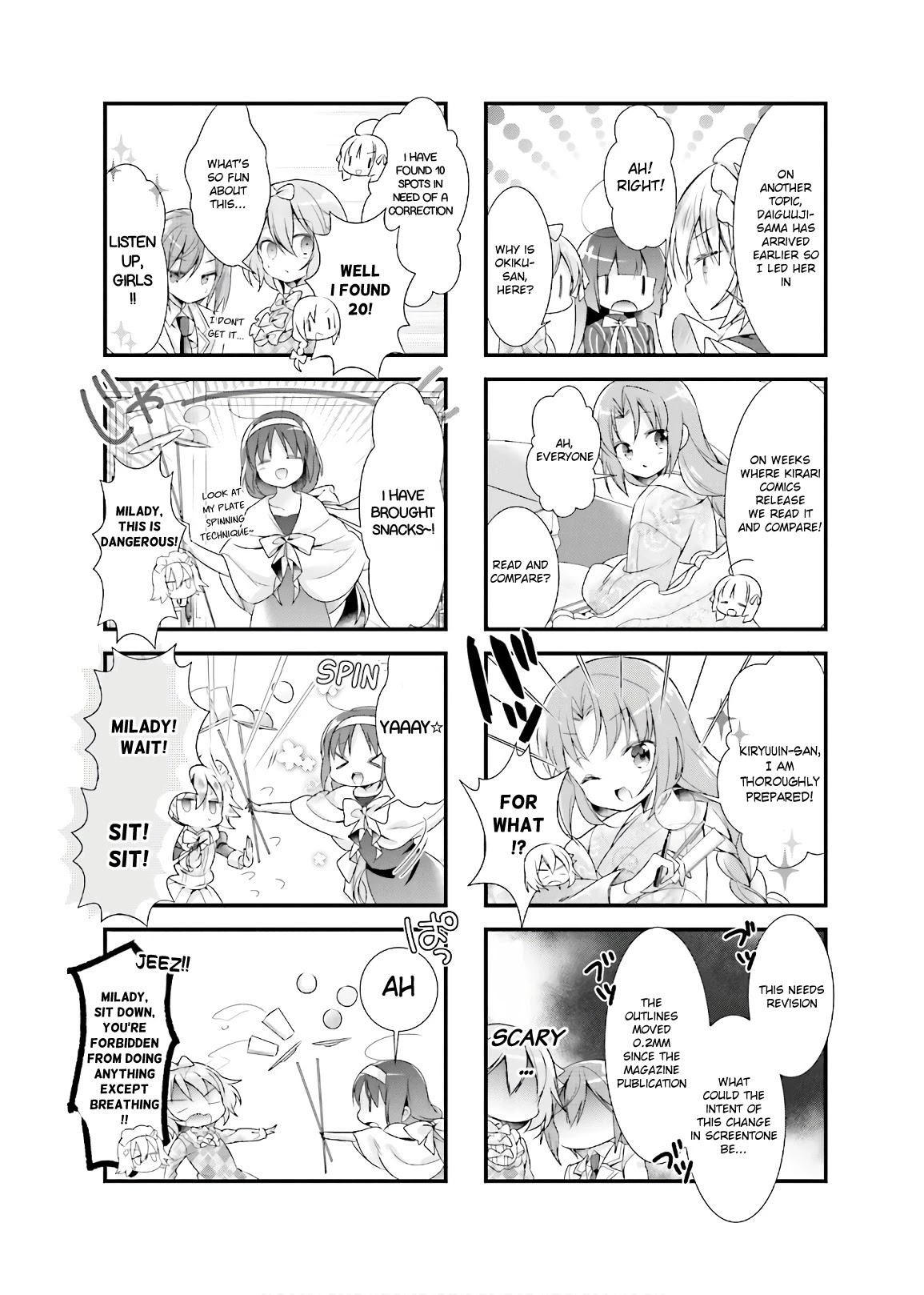 Kirari Books Meisouchu! Chapter 17 page 6 - Chapter 17