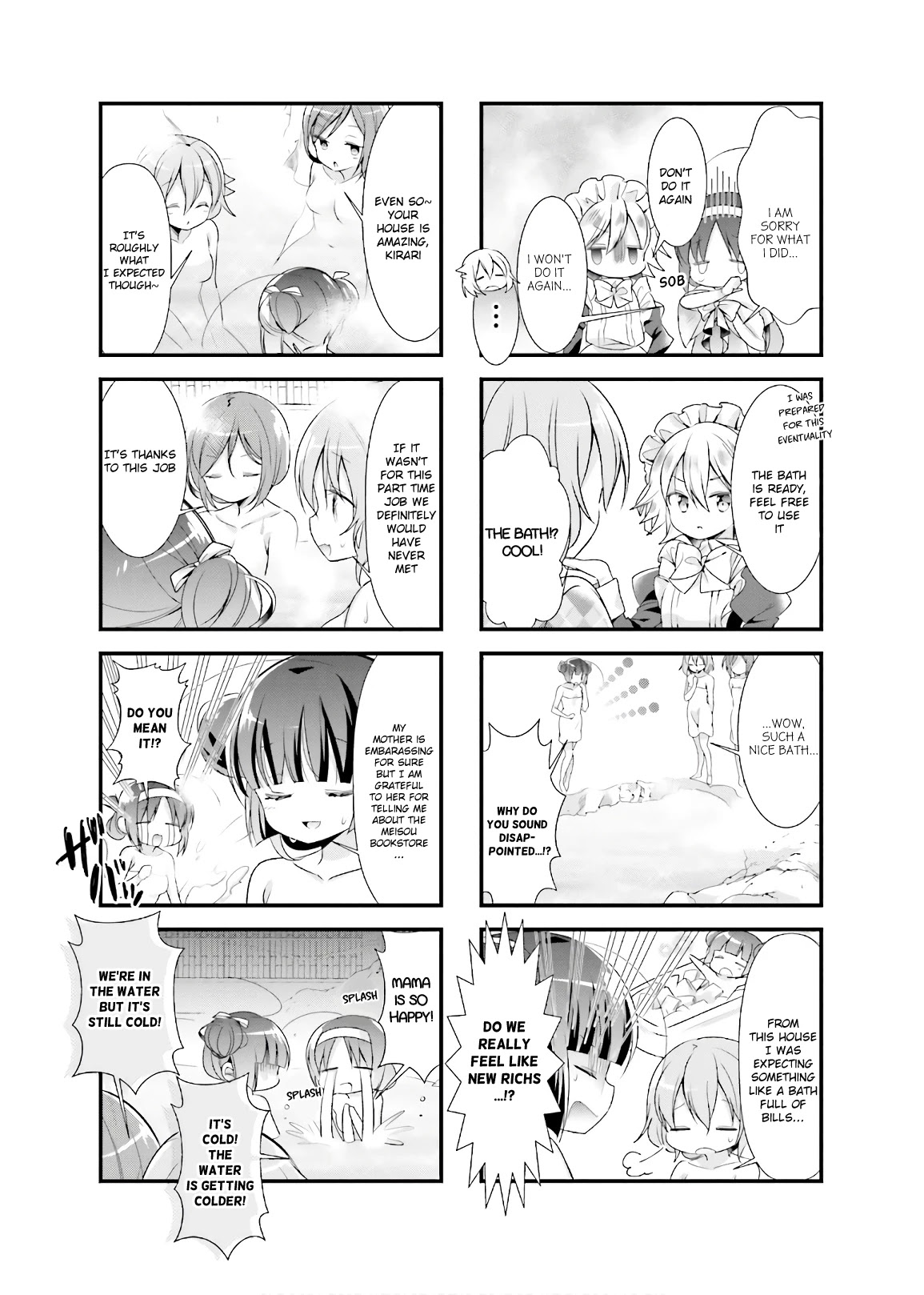 Kirari Books Meisouchu! Chapter 17 page 7 - Chapter 17
