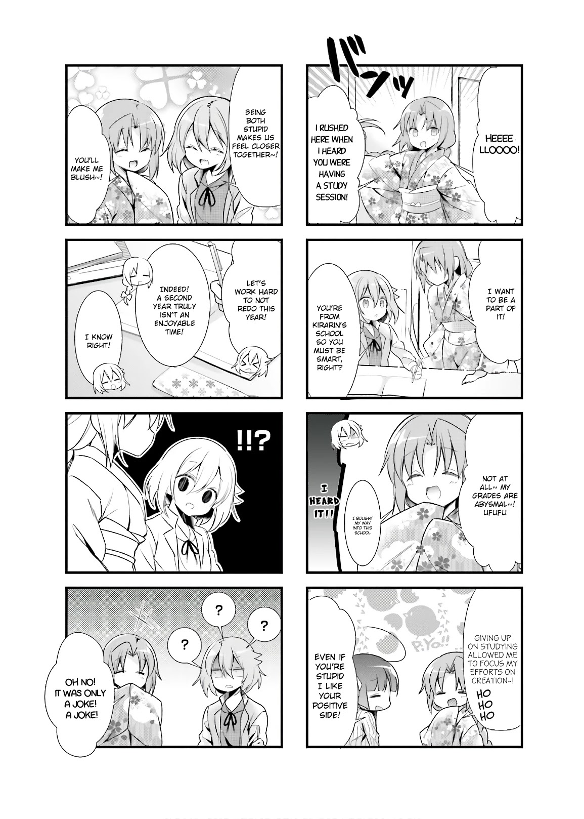 Kirari Books Meisouchu! Chapter 18 page 6 - Chapter 18