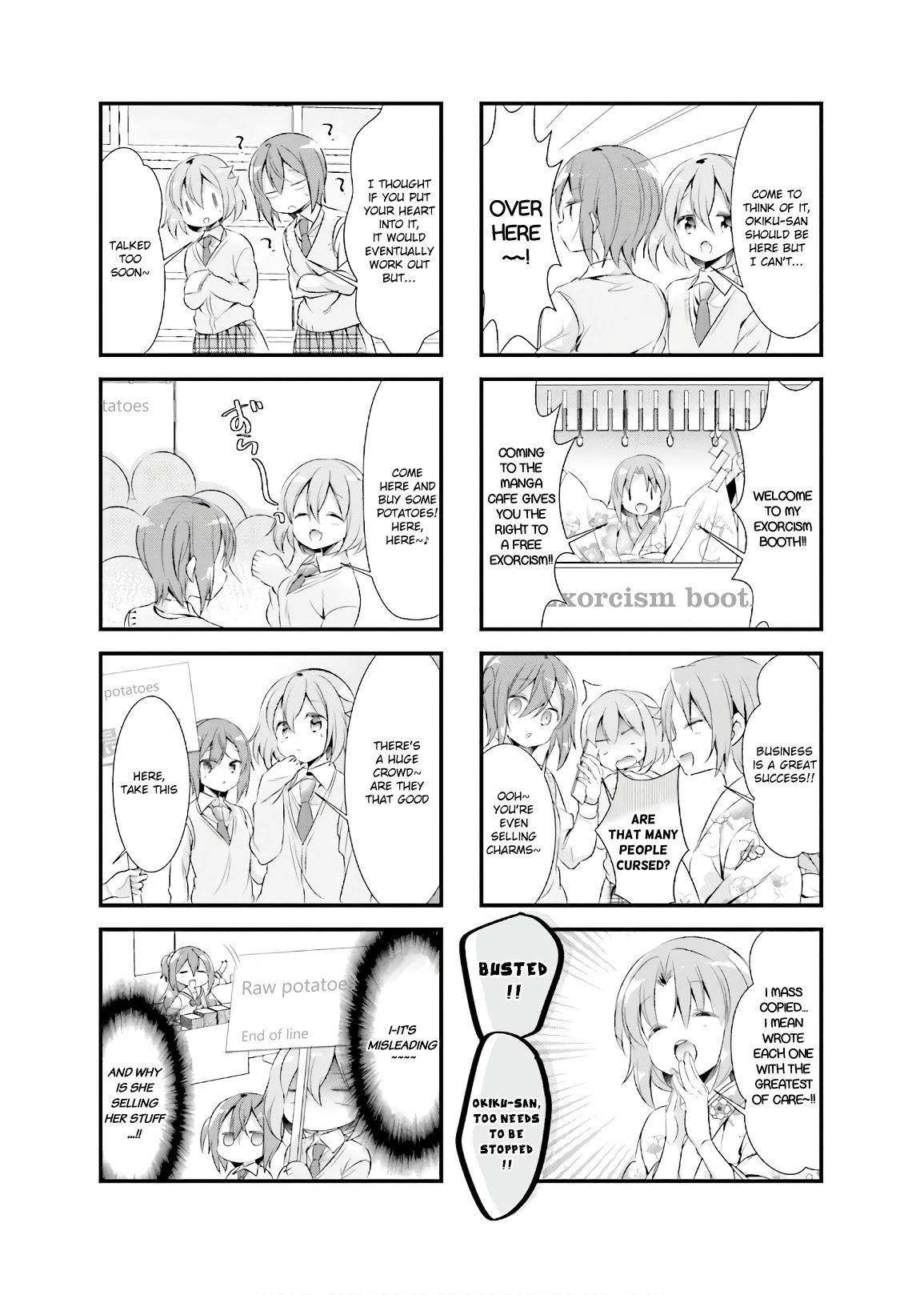Kirari Books Meisouchu! Chapter 19 page 7 - Chapter 19