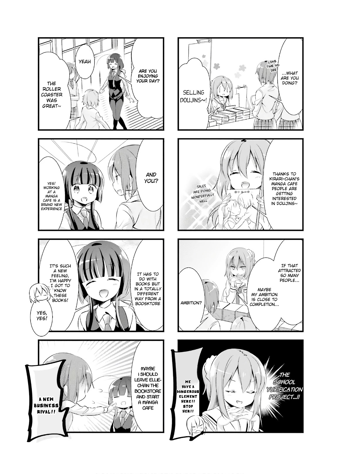 Kirari Books Meisouchu! Chapter 19 page 8 - Chapter 19