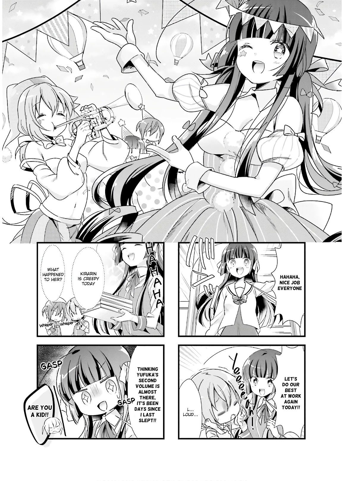 Kirari Books Meisouchu! Chapter 20 page 1 - Chapter 20