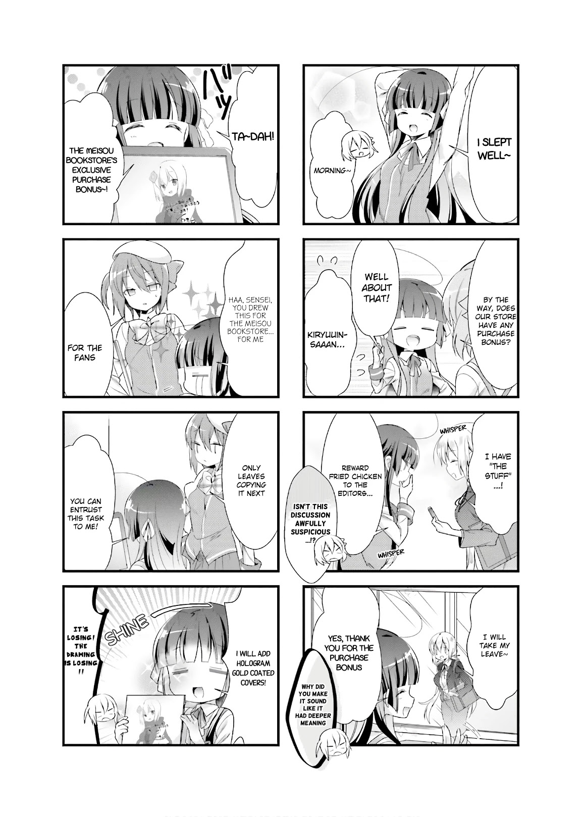 Kirari Books Meisouchu! Chapter 20 page 3 - Chapter 20