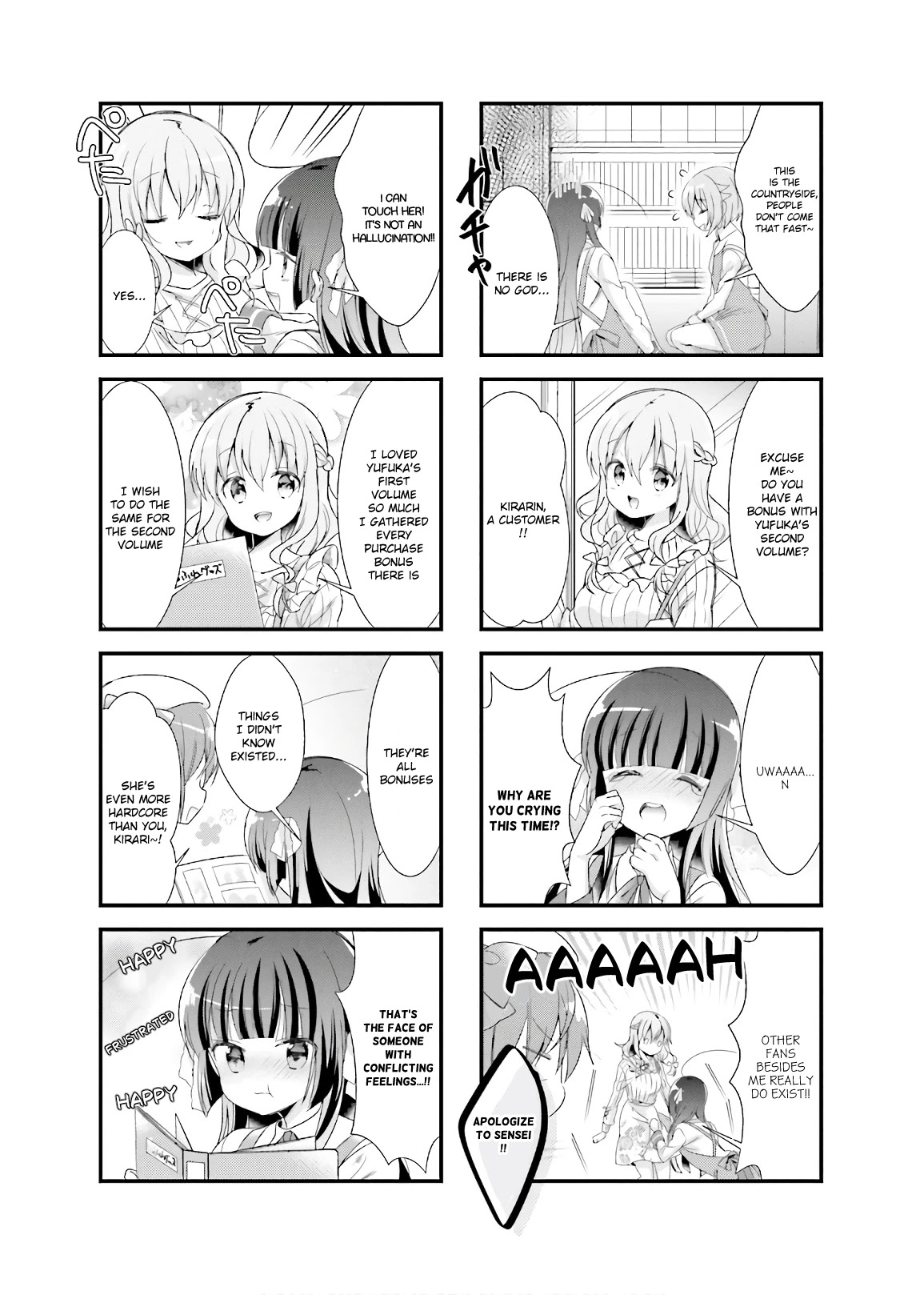 Kirari Books Meisouchu! Chapter 20 page 7 - Chapter 20