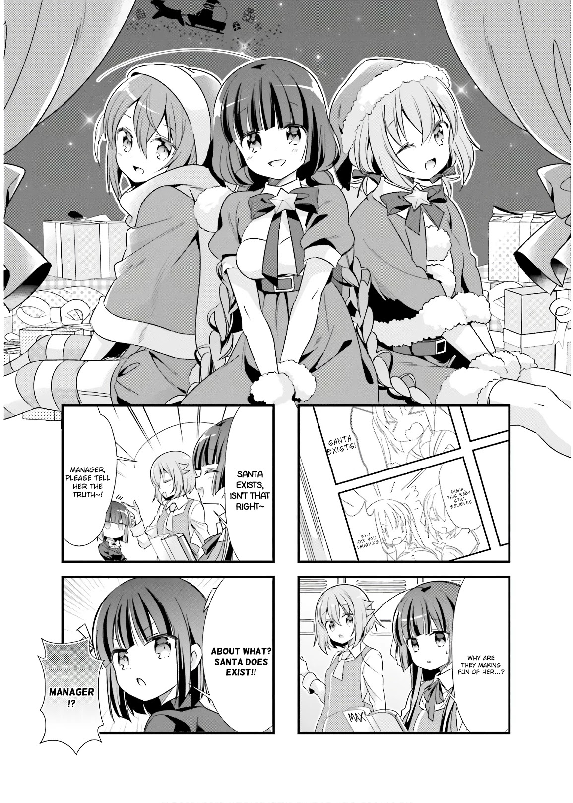 Kirari Books Meisouchu! Chapter 21 page 1 - Chapter 21