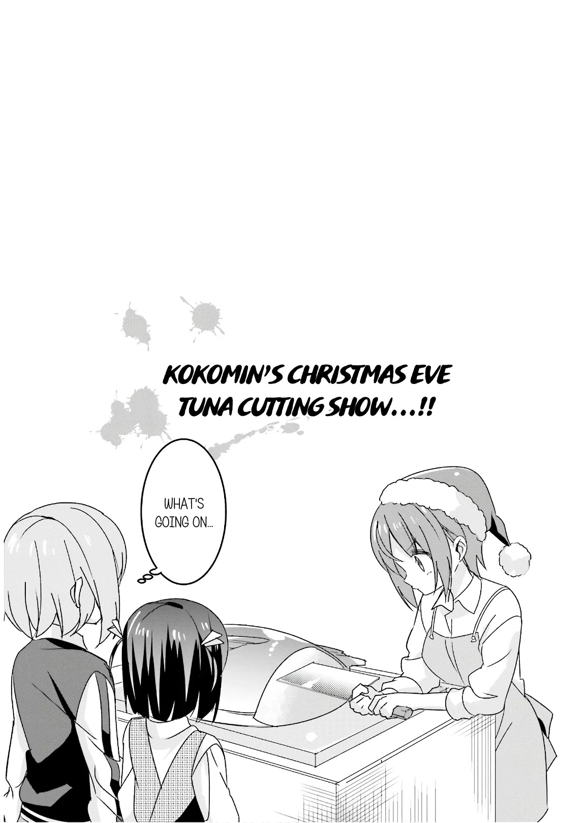 Kirari Books Meisouchu! Chapter 21 page 10 - Chapter 21