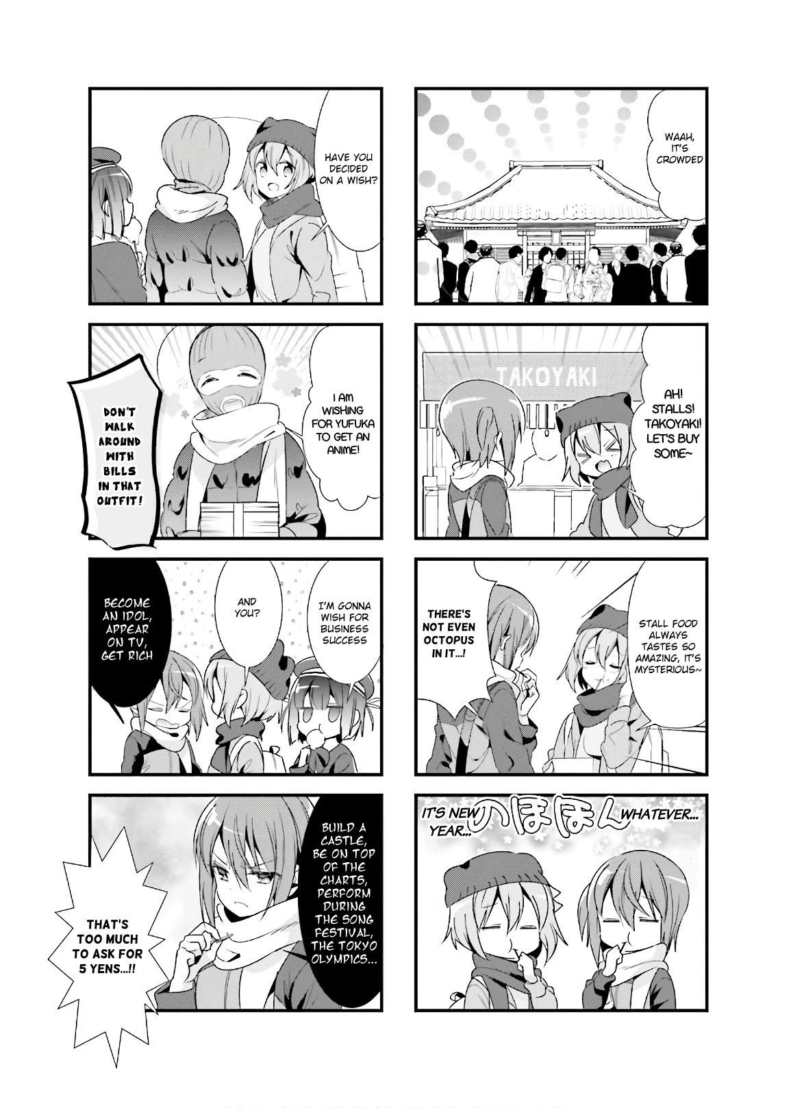 Kirari Books Meisouchu! Chapter 22 page 2 - Chapter 22