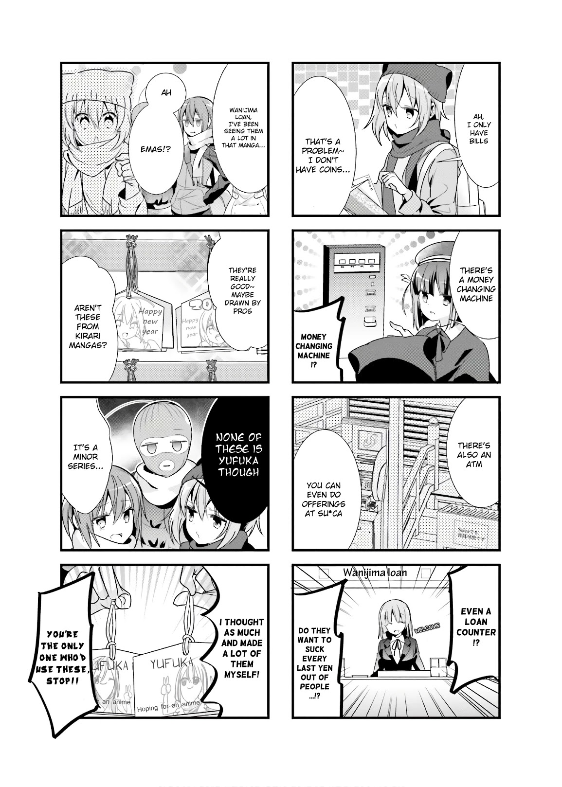Kirari Books Meisouchu! Chapter 22 page 3 - Chapter 22