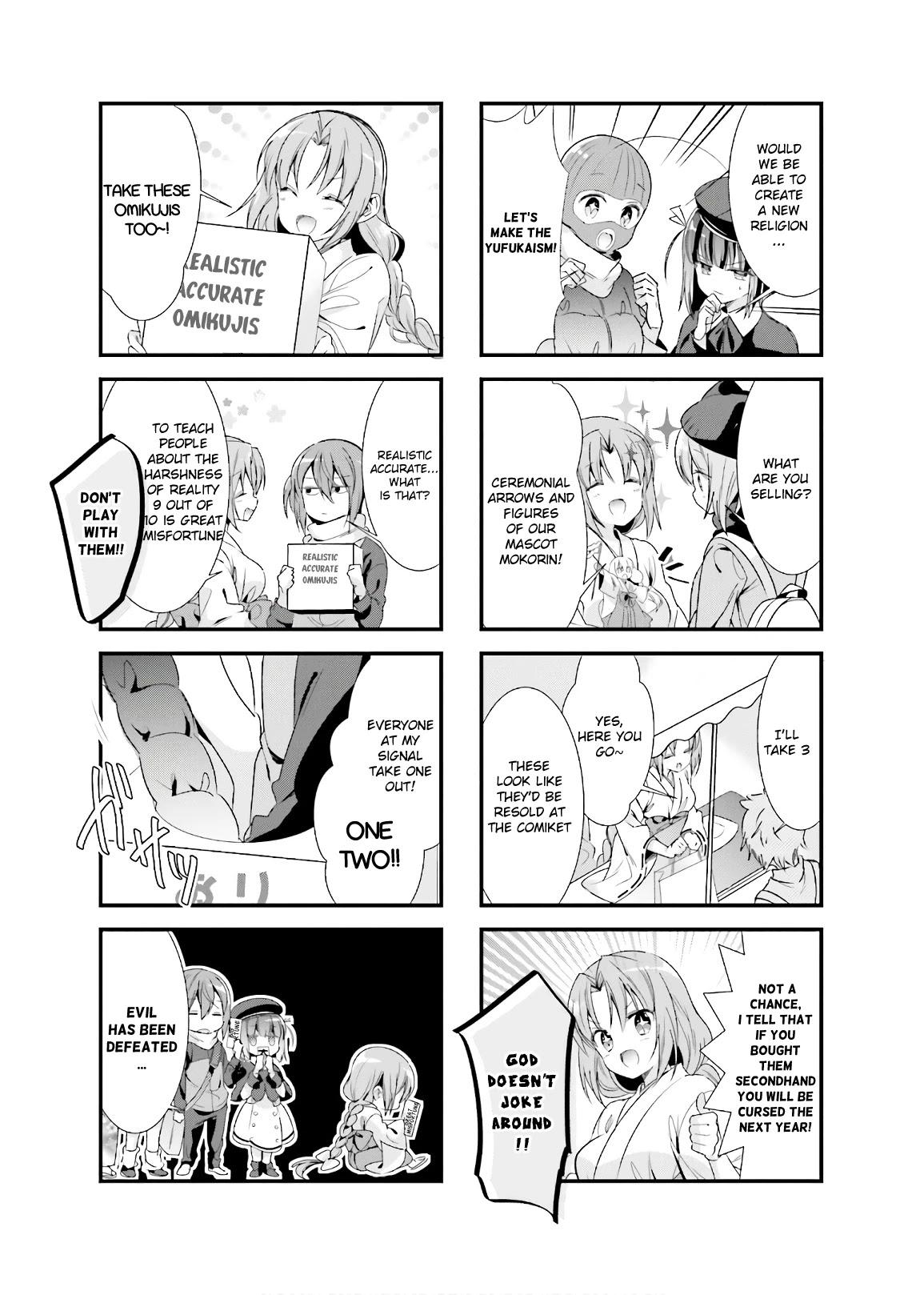 Kirari Books Meisouchu! Chapter 22 page 5 - Chapter 22