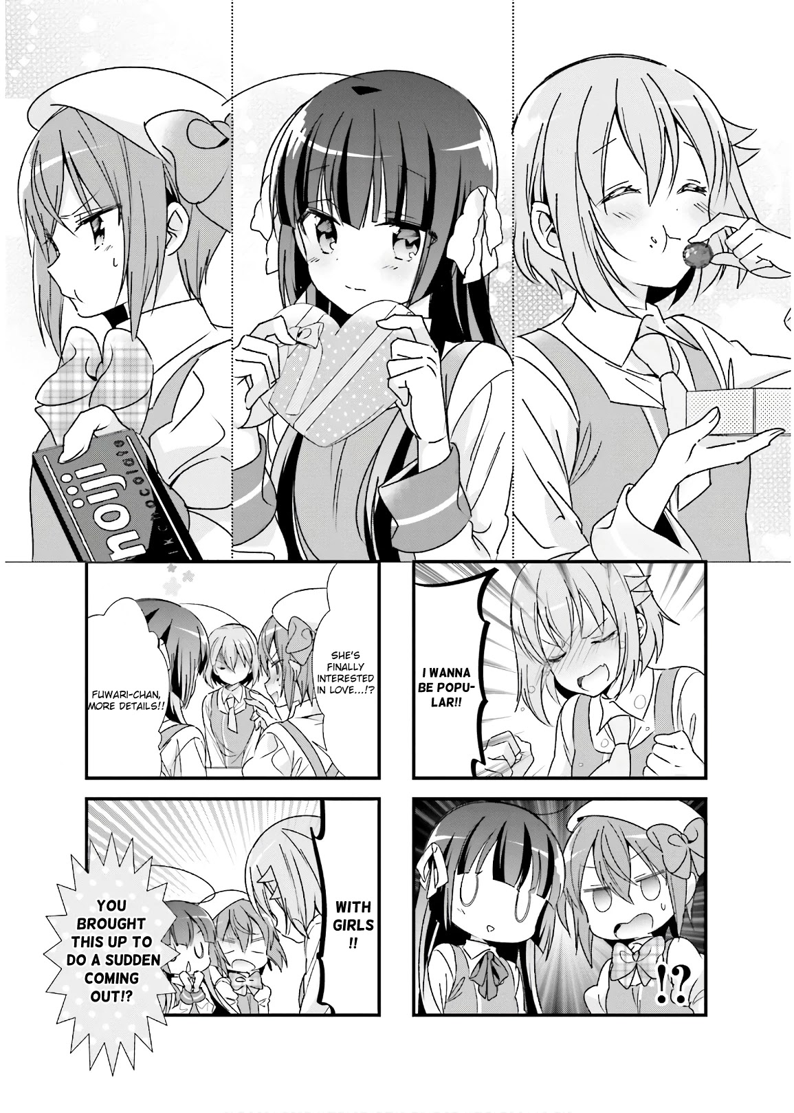Kirari Books Meisouchu! Chapter 23 page 1 - Chapter 23