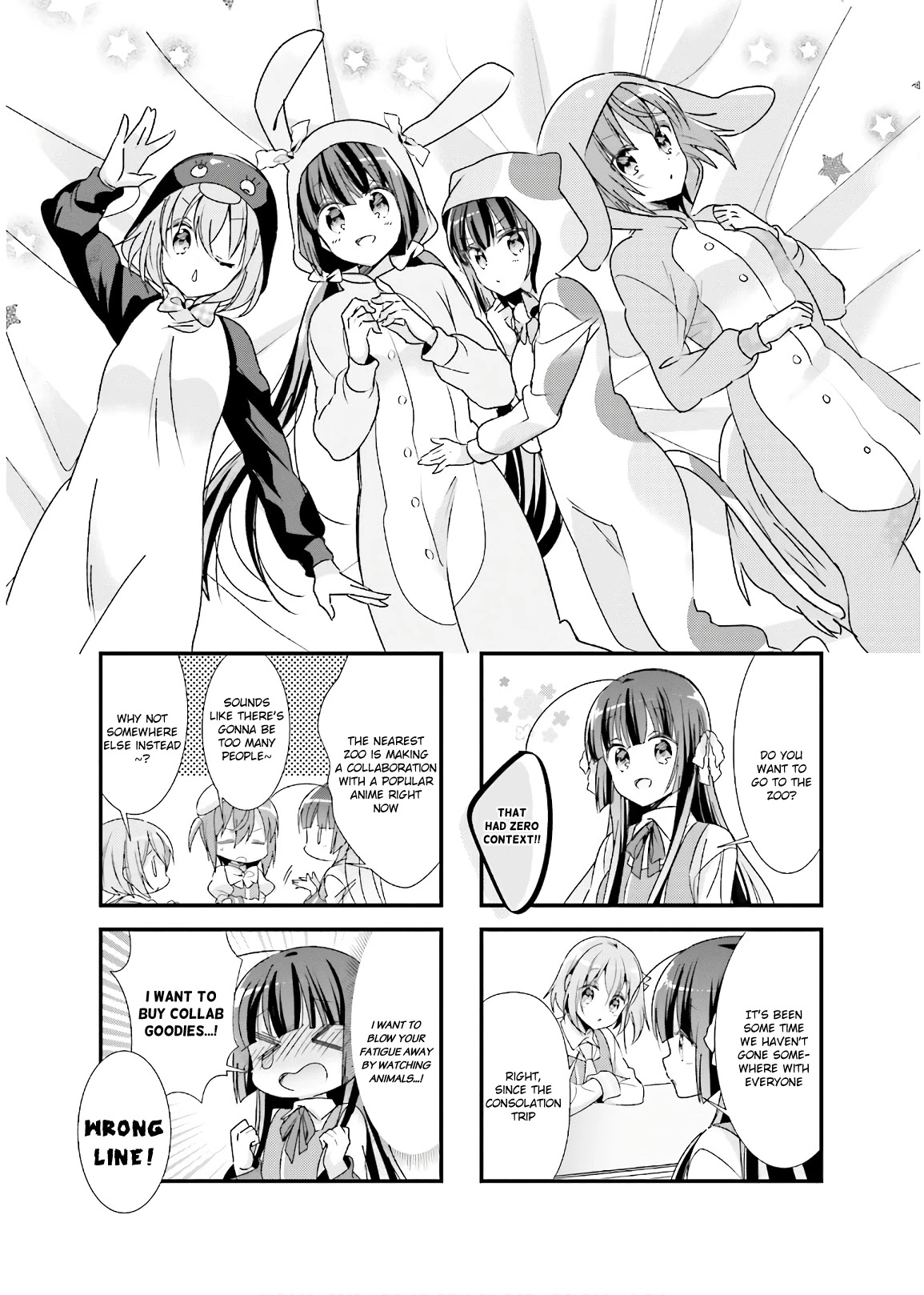Kirari Books Meisouchu! Chapter 24 page 1 - Chapter 24
