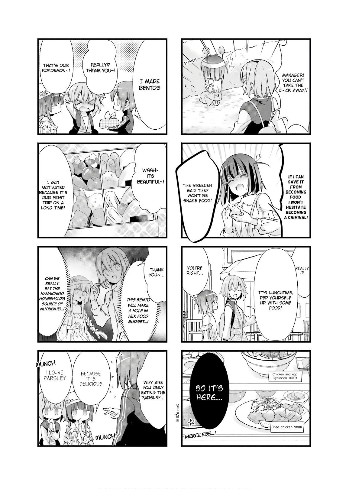 Kirari Books Meisouchu! Chapter 24 page 5 - Chapter 24