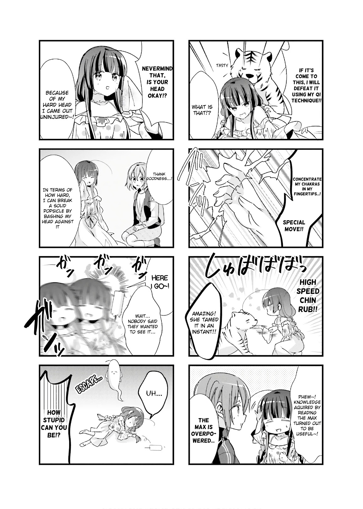 Kirari Books Meisouchu! Chapter 24 page 7 - Chapter 24