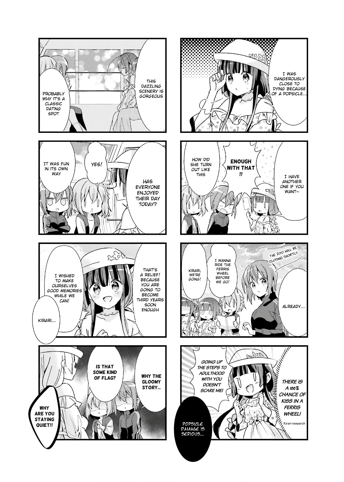 Kirari Books Meisouchu! Chapter 24 page 8 - Chapter 24