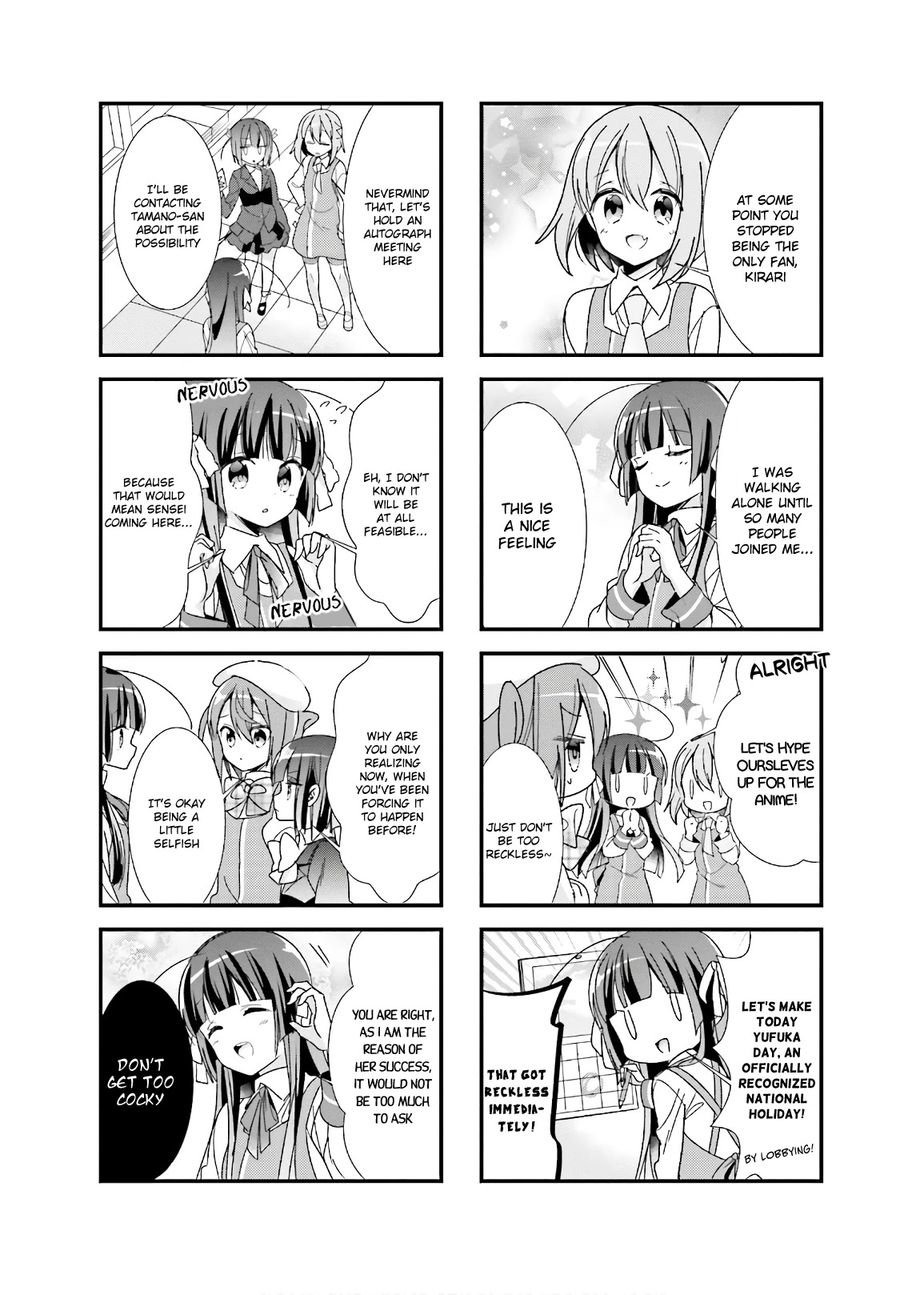 Kirari Books Meisouchu! Chapter 25 page 3 - Chapter 25