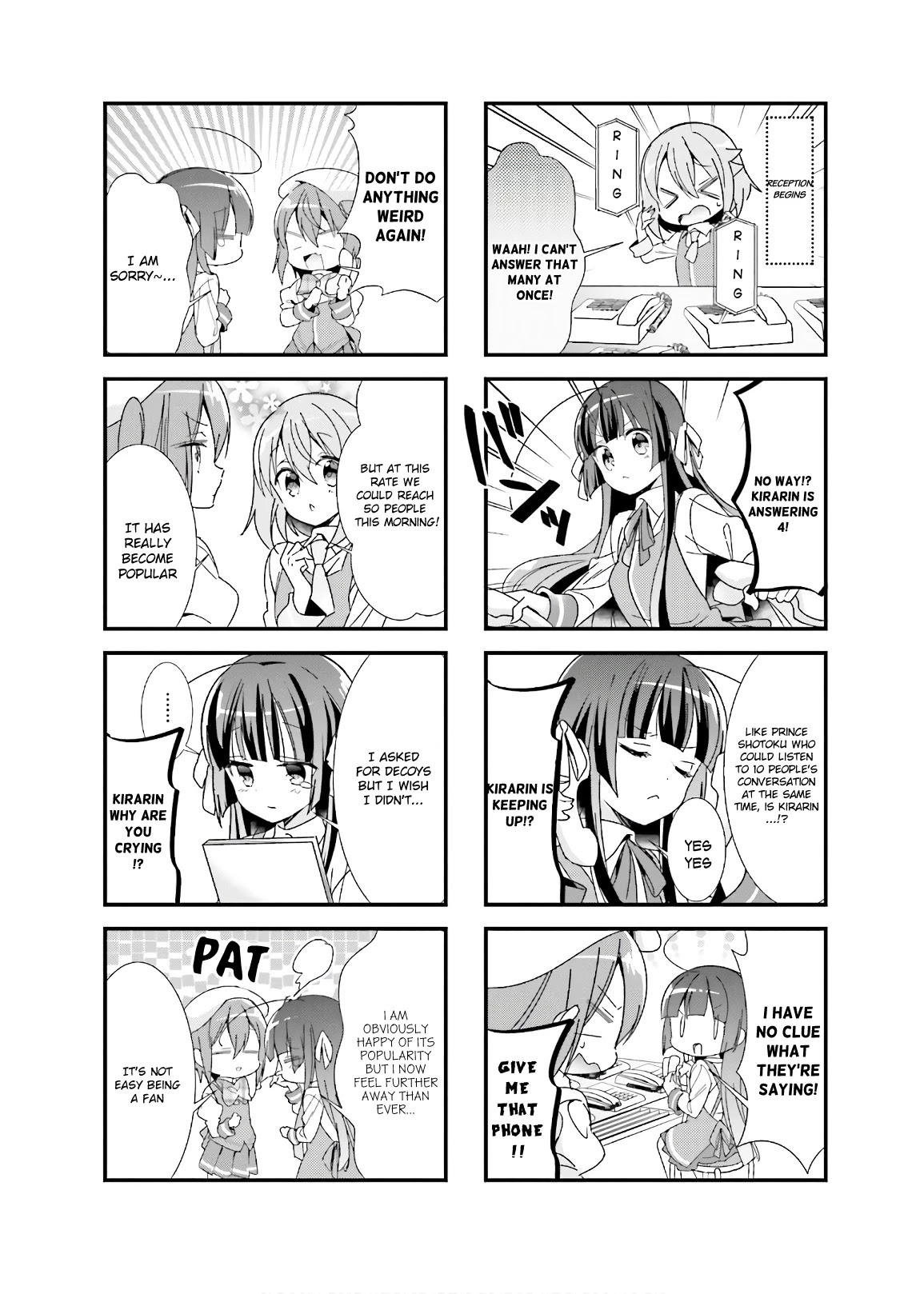 Kirari Books Meisouchu! Chapter 25 page 6 - Chapter 25